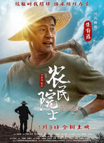 久播影院理论片在线看